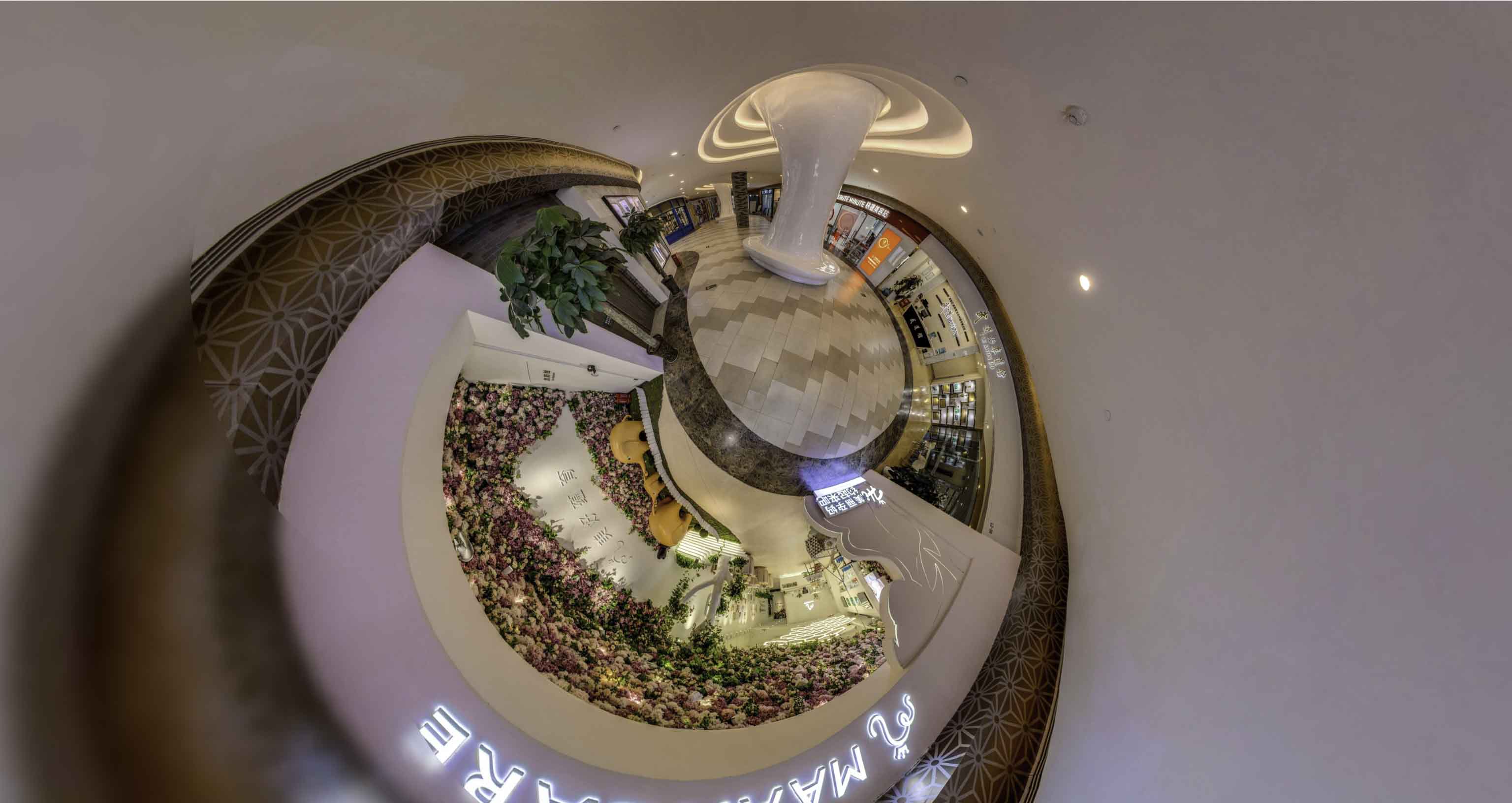 苏家屯将VR全景融入品牌宣传活动的创新实践与策略